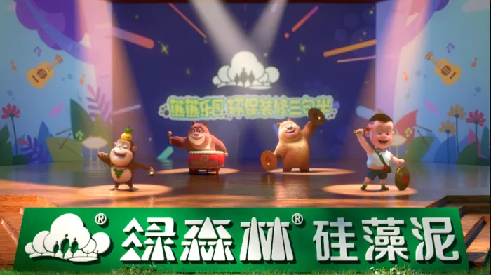 文章附图