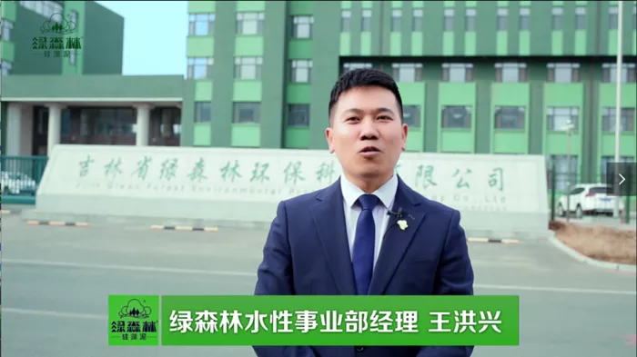 文章附图