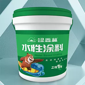 绿森林水性硅藻泥-水性涂料