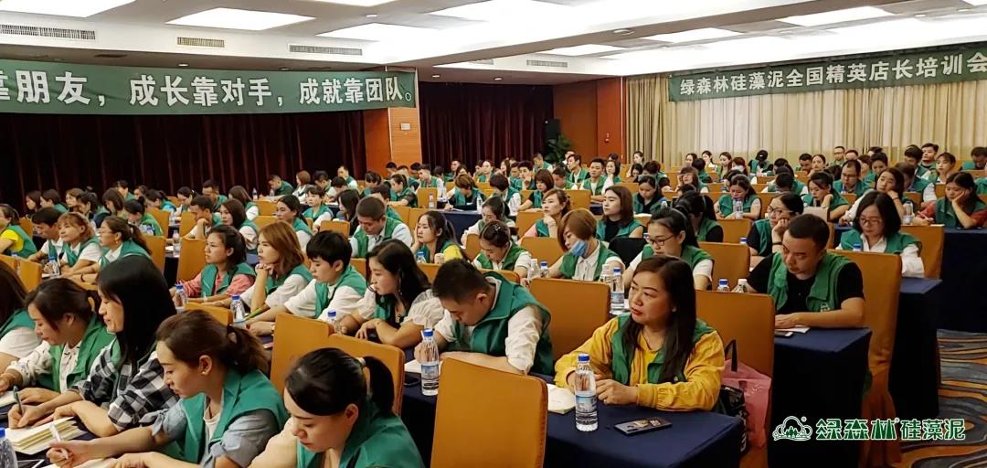 微信图片_20200901095258.jpg