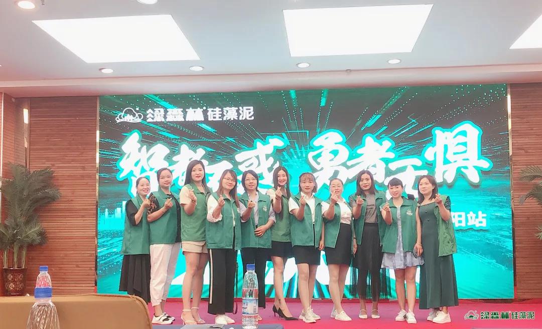 微信图片_20200901095252.jpg