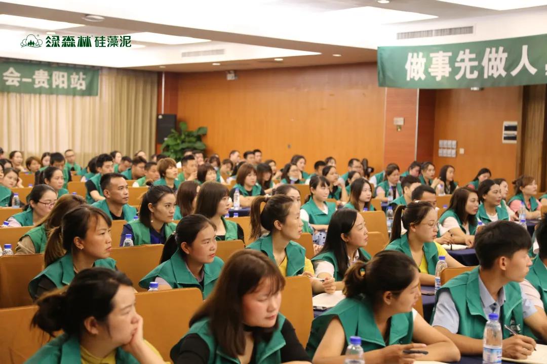 微信图片_20200901095241.jpg