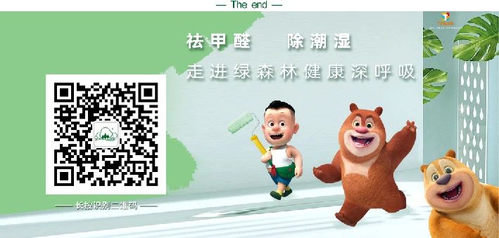 微信图片_20200630144154.jpg