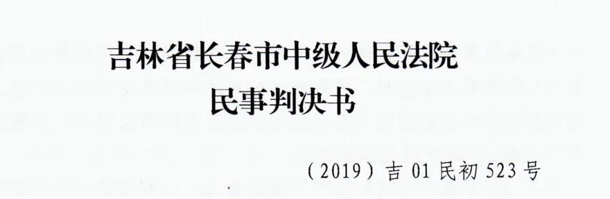 微信图片_20201210171108.jpg