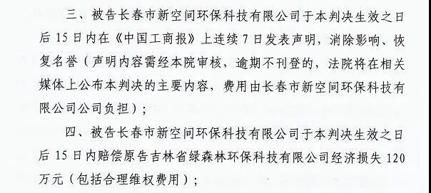 微信图片_20201210171059.jpg