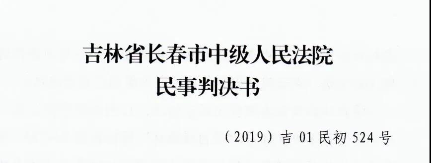 微信图片_20201210171055.jpg