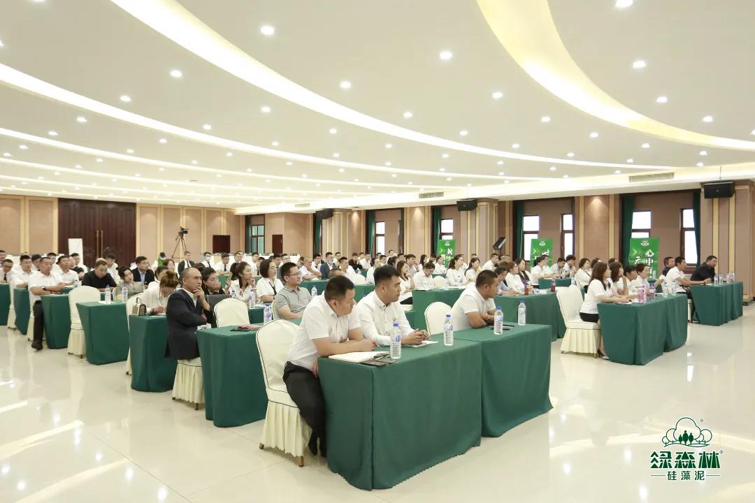 微信图片_20200905115623.jpg