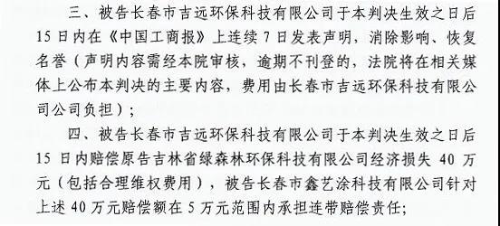 微信图片_20201210171110.jpg