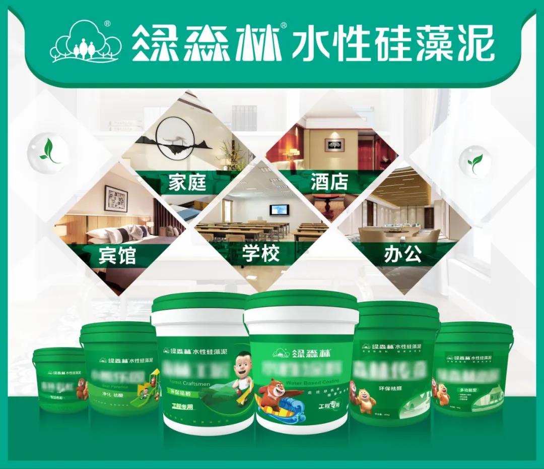 微信图片_20201028092354.jpg