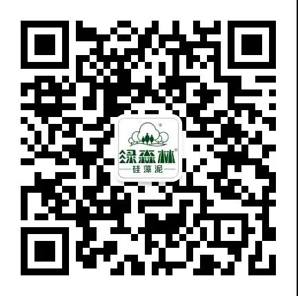 微信图片_20200723162446.jpg