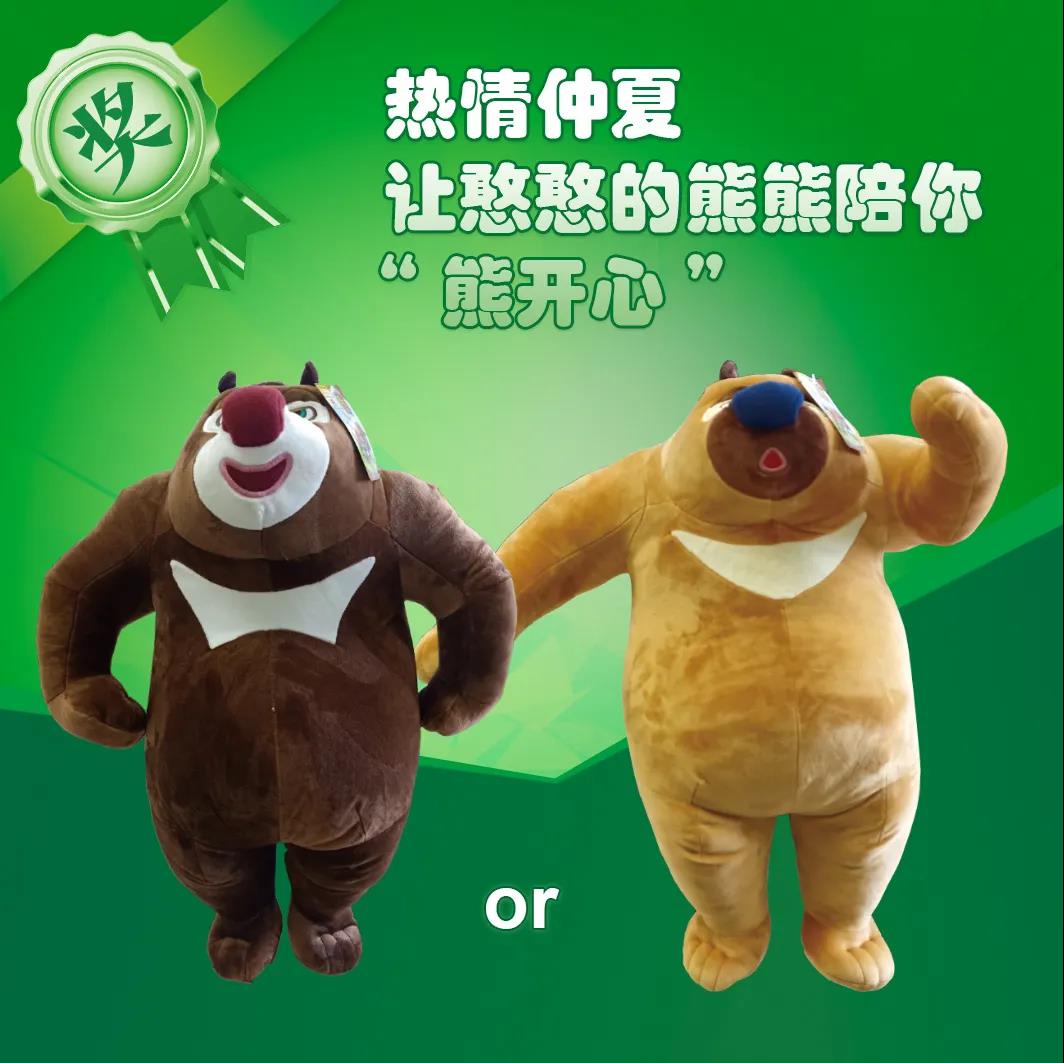 微信图片_20200723162437.jpg