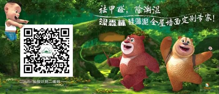 微信图片_20200710153241.jpg