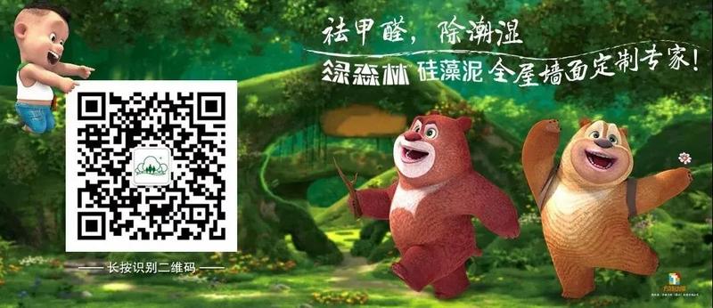 微信图片_20200710153241.jpg