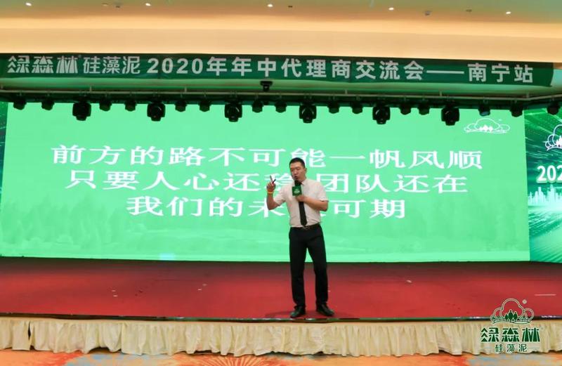 微信图片_20200718112725.jpg