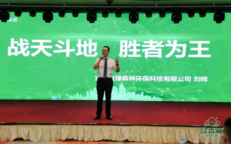 微信图片_20200718112719.jpg