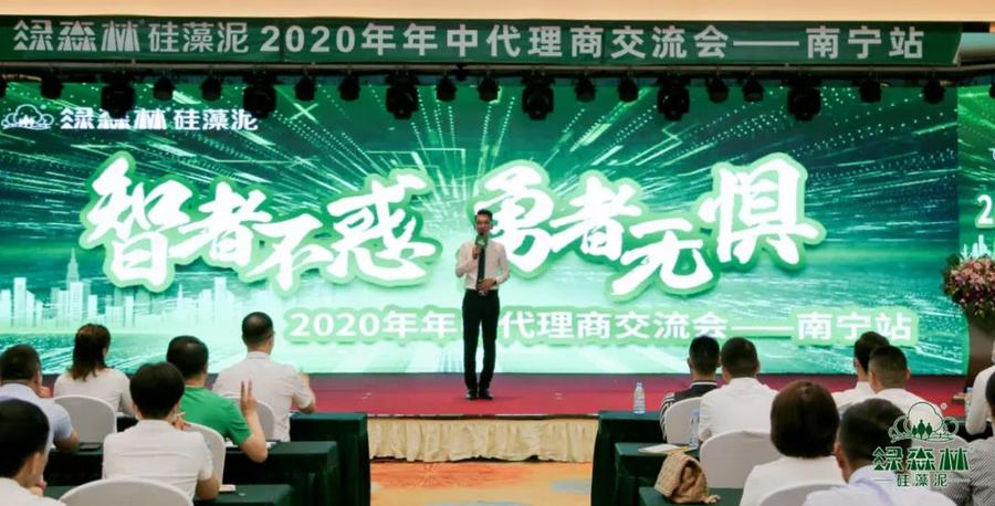 微信图片_20200718112728.jpg