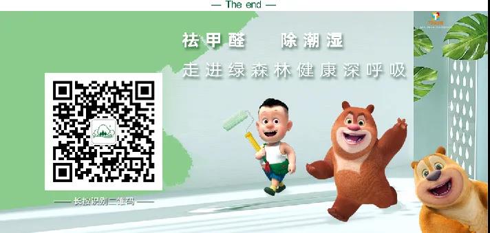 微信图片_20200701141251.jpg