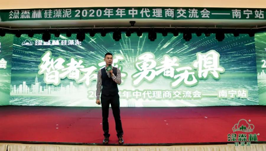 微信图片_20200718112736.jpg