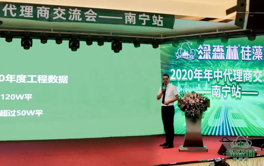 微信图片_20200718112730.jpg