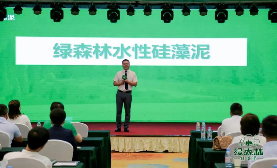 微信图片_20200718112733.jpg