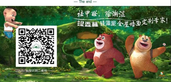 微信图片_20200707134718.jpg