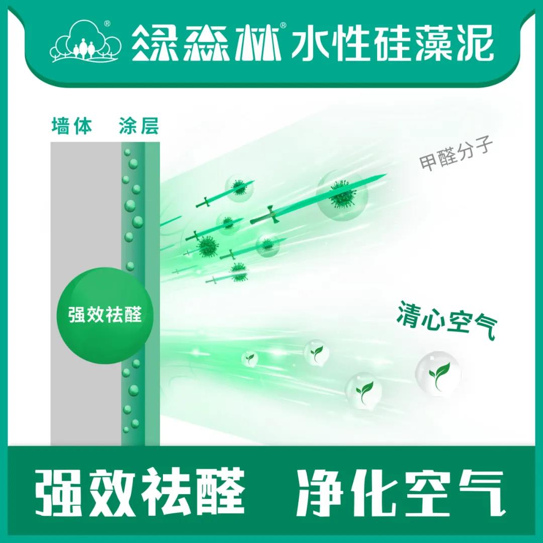 微信图片_20201020134745.jpg