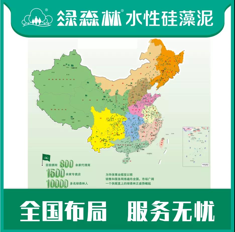 微信图片_20201020134739.jpg
