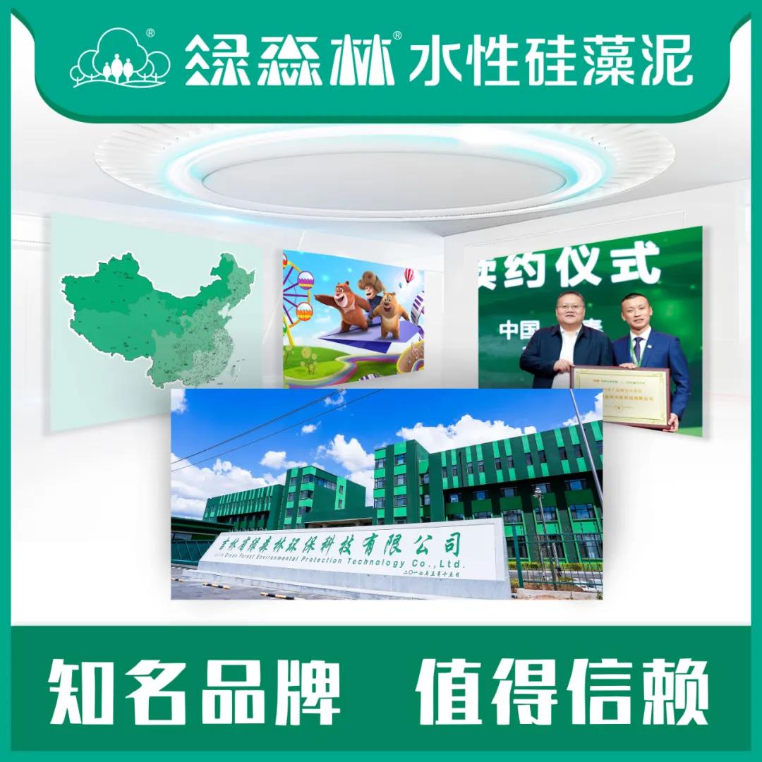 微信图片_20201020134712.jpg