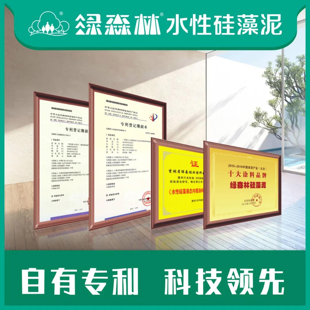 微信图片_20201020134732.jpg