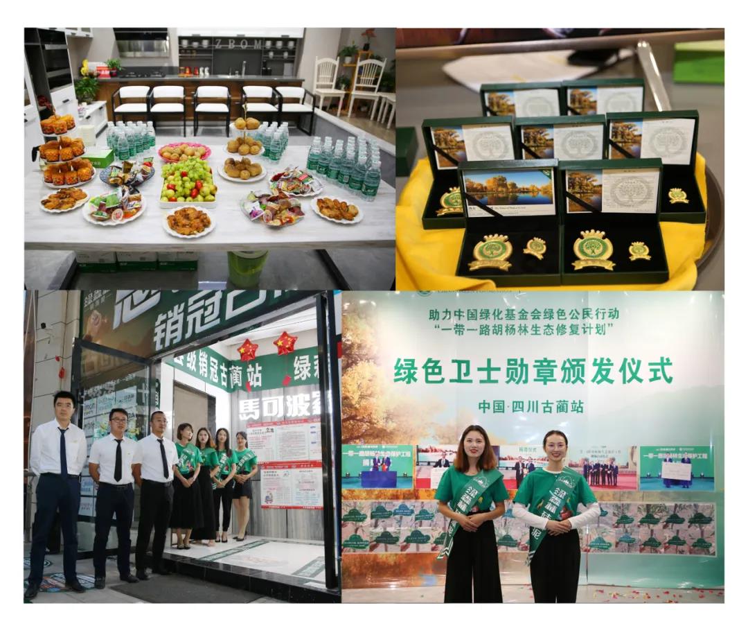 微信图片_20201006090521.jpg