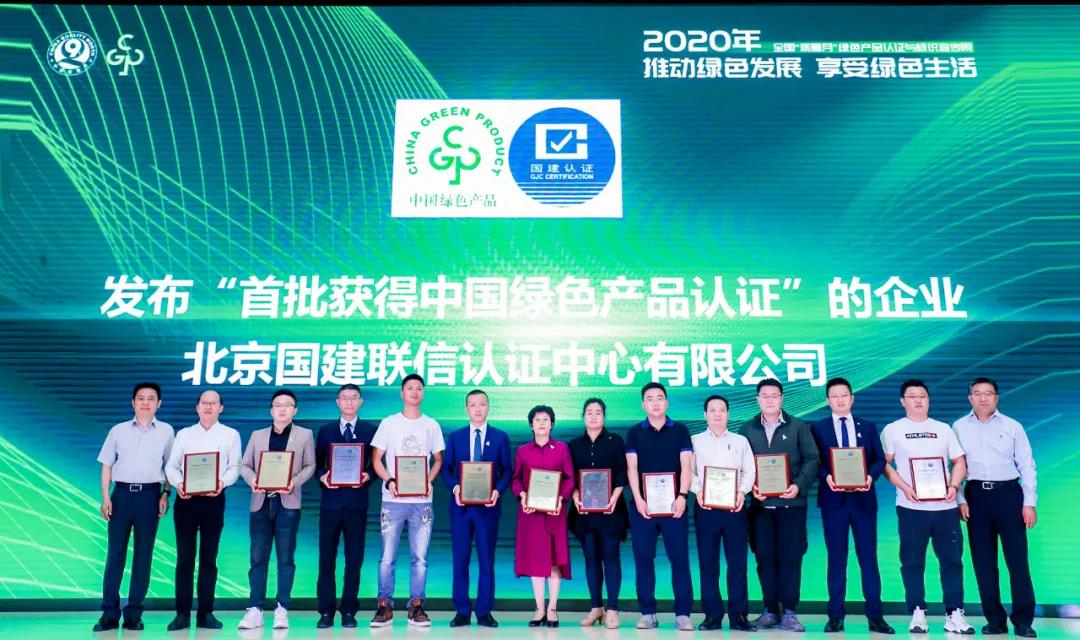 微信图片_20200929113841.jpg