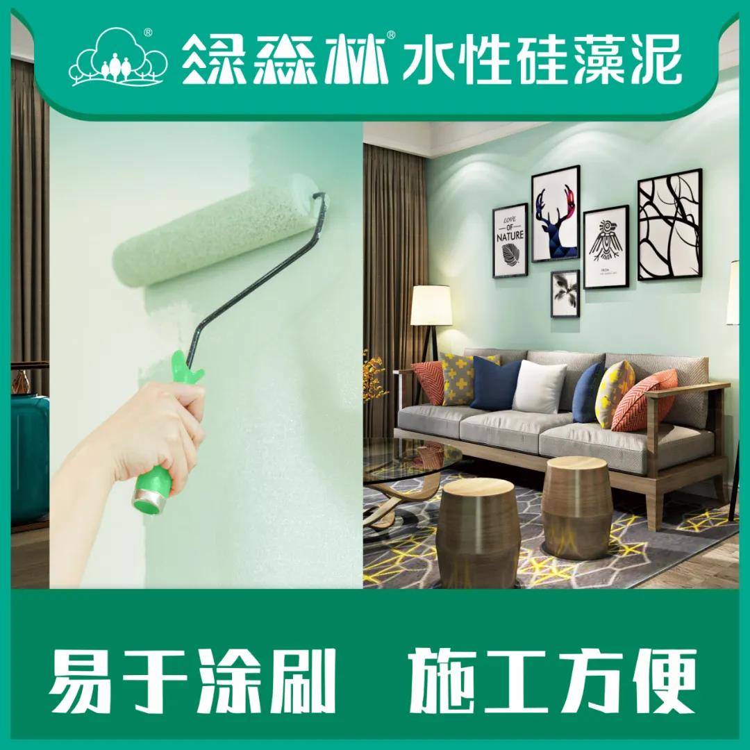 微信图片_20201020134800.jpg