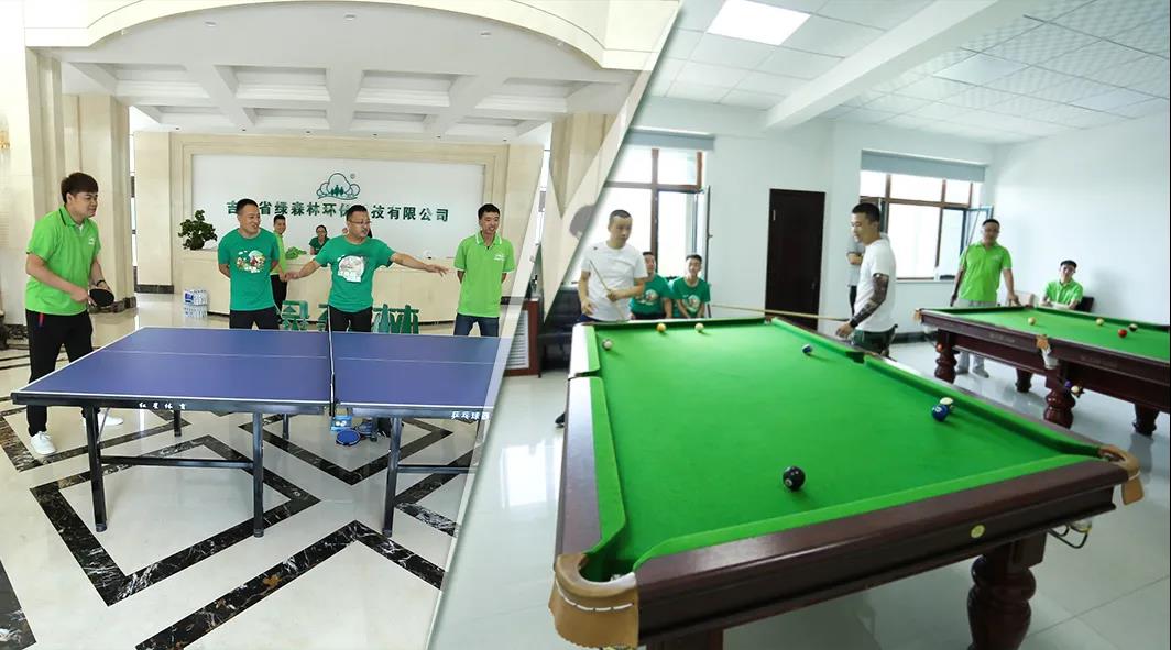 微信图片_20200727115827.jpg