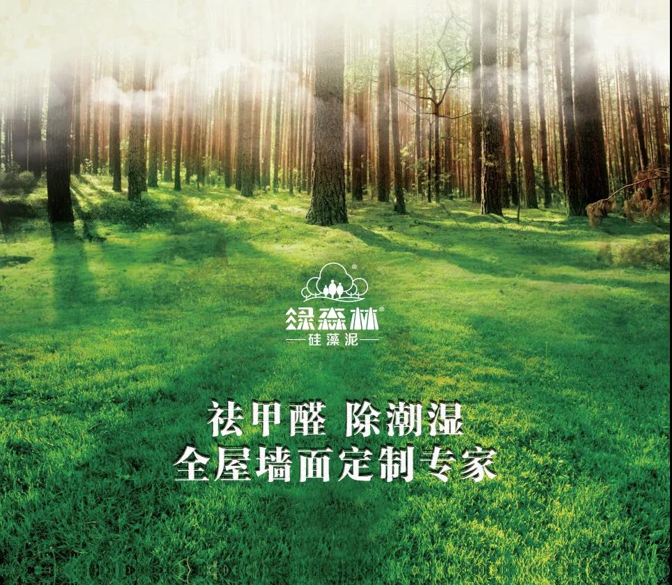 微信图片_20200730111435.jpg