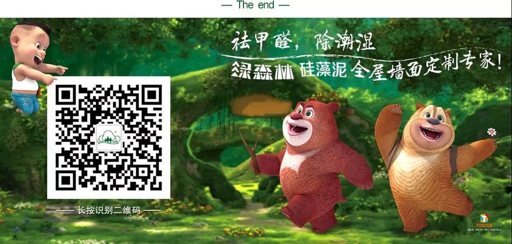 微信图片_20200725162739.jpg