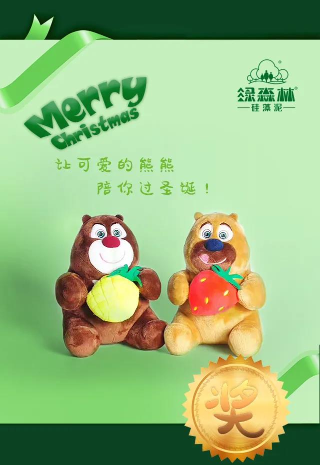 微信图片_20201223153425.jpg