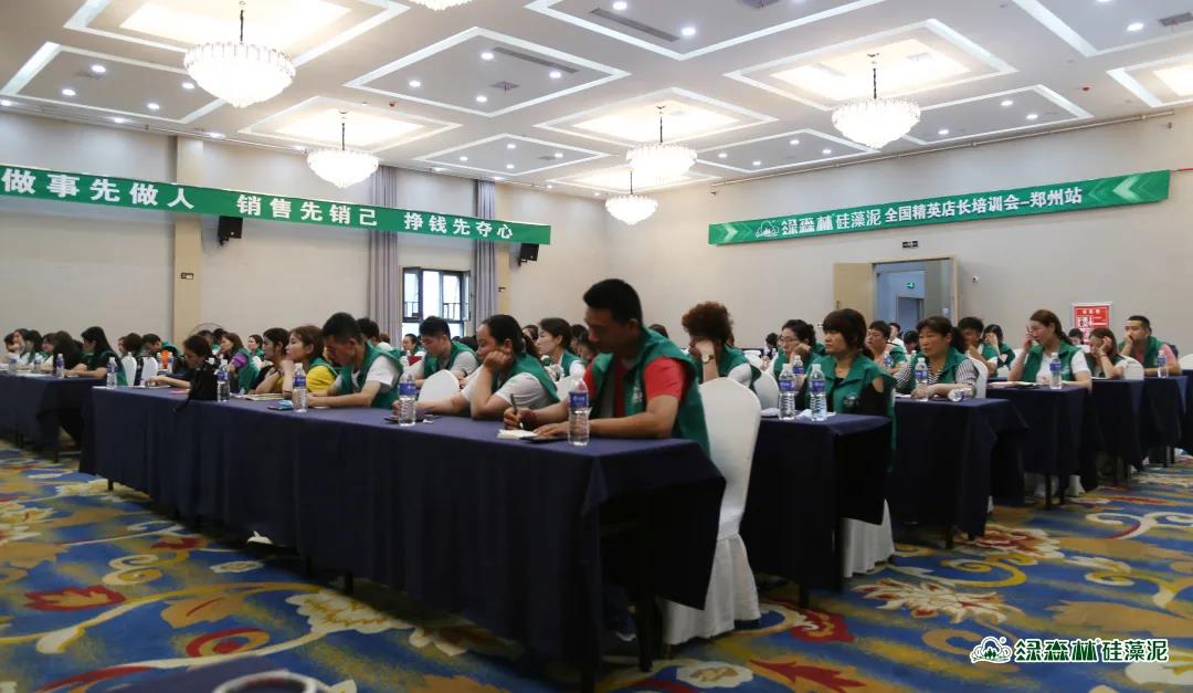 微信图片_20200828135056.jpg