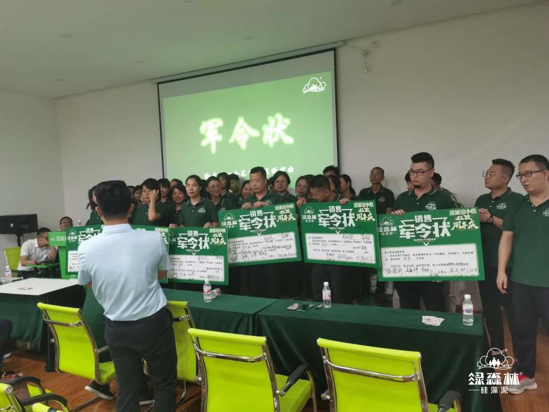 微信图片_20200804094850.jpg