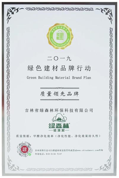 微信图片_20200701113846.jpg