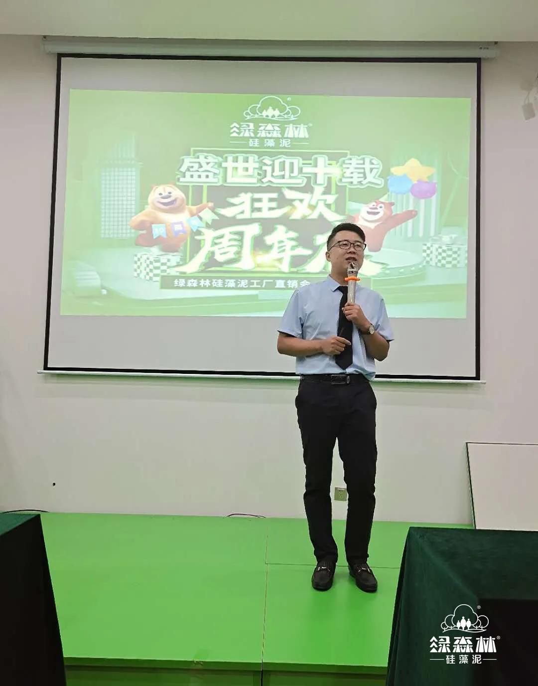 微信图片_20200804094821.jpg