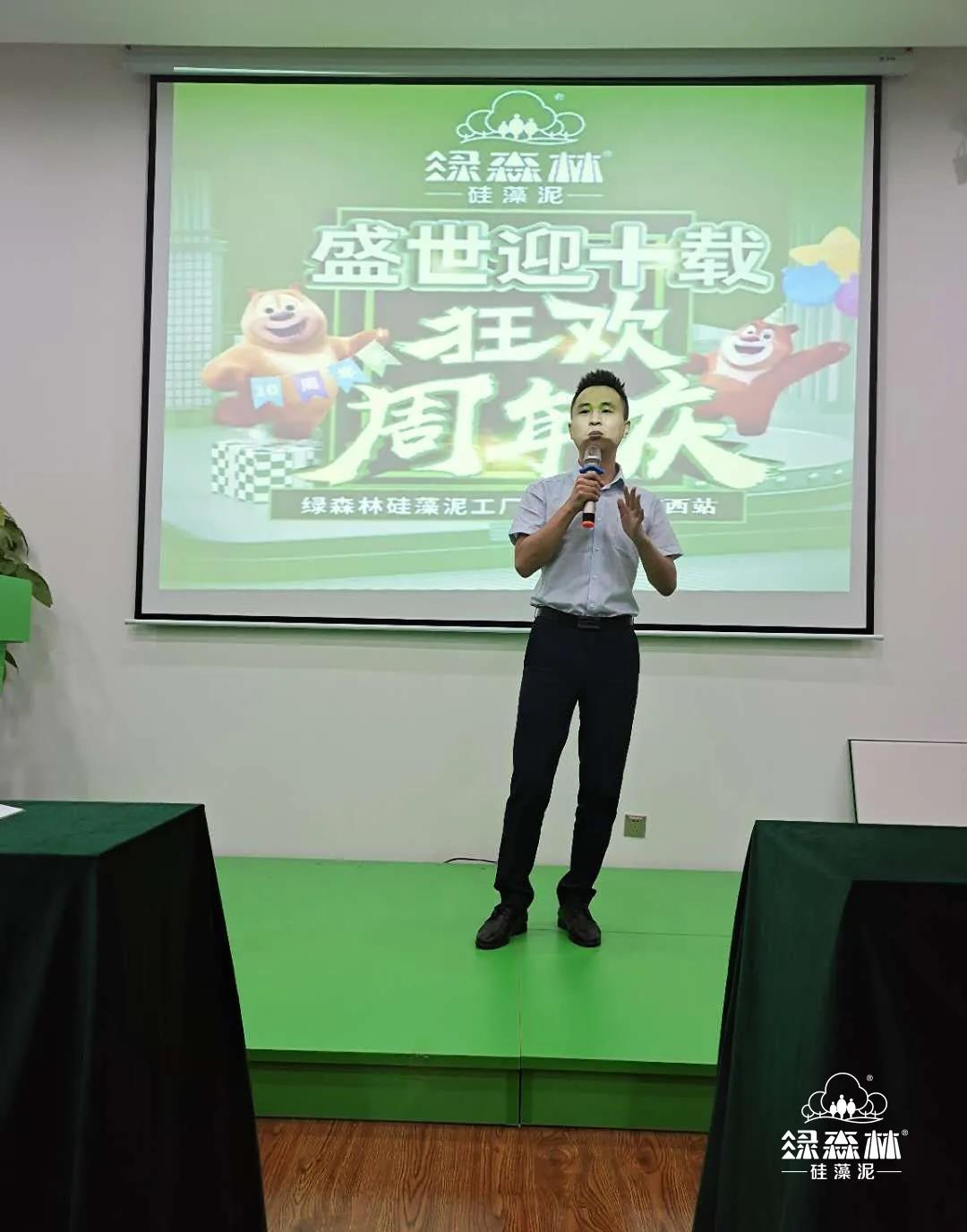 微信图片_20200804094815.jpg