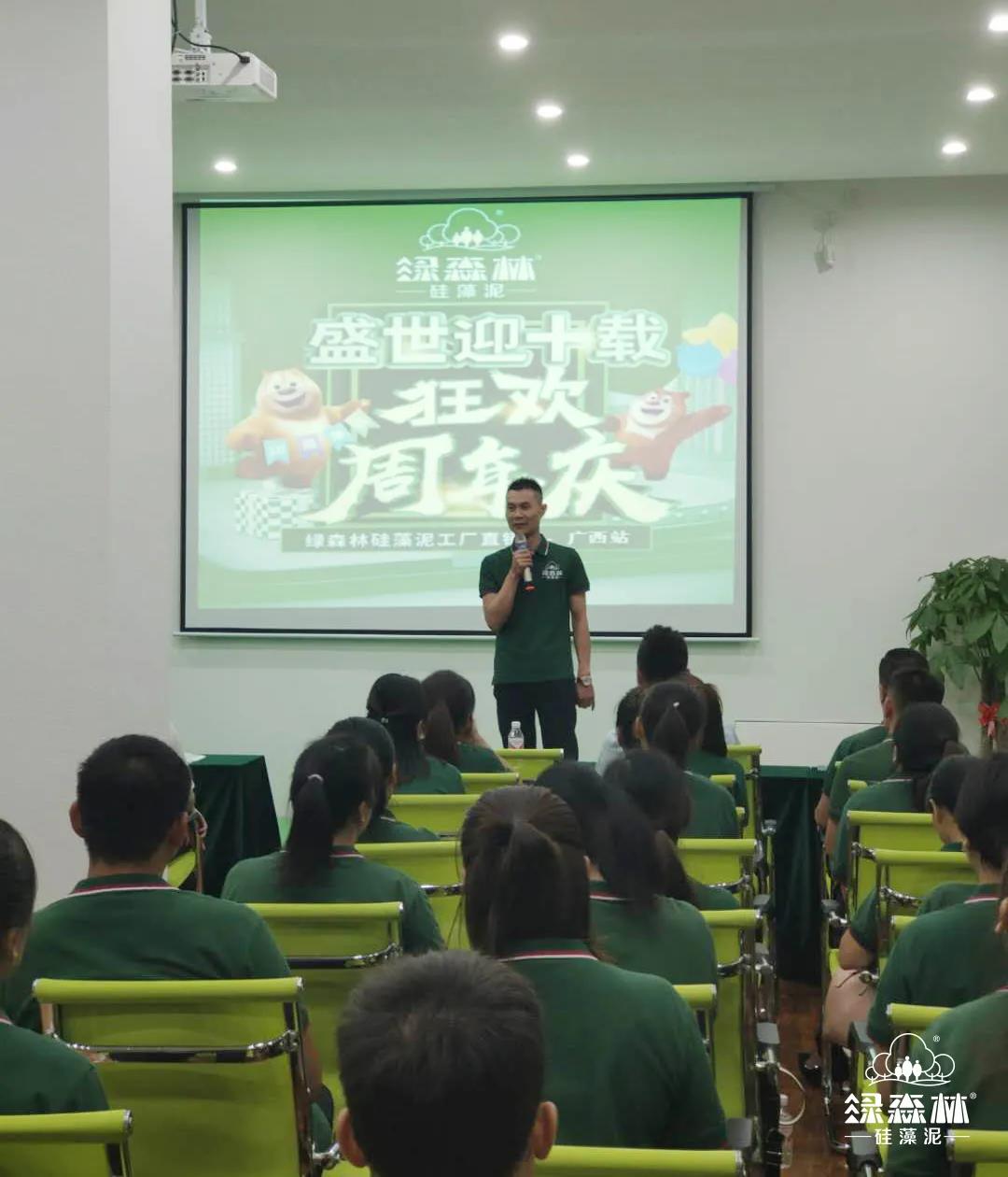 微信图片_20200804094826.jpg