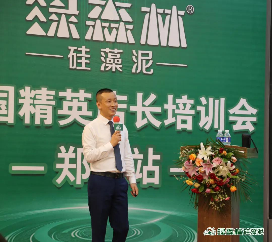 微信图片_20200828135010.jpg