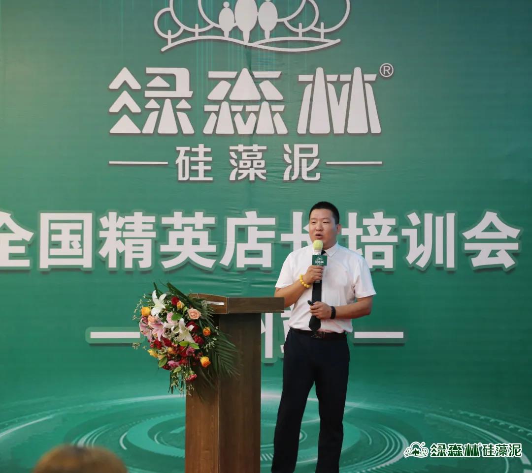 微信图片_20200828135015.jpg