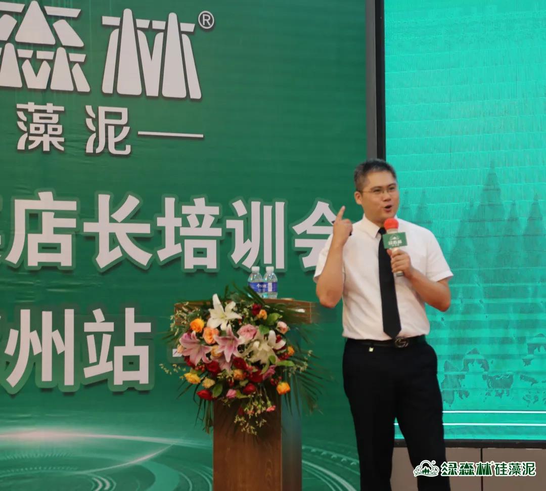 微信图片_20200828135019.jpg