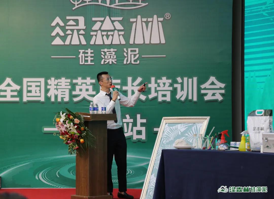 微信图片_20200828135032.jpg