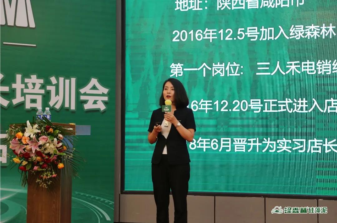 微信图片_20200828135035.jpg
