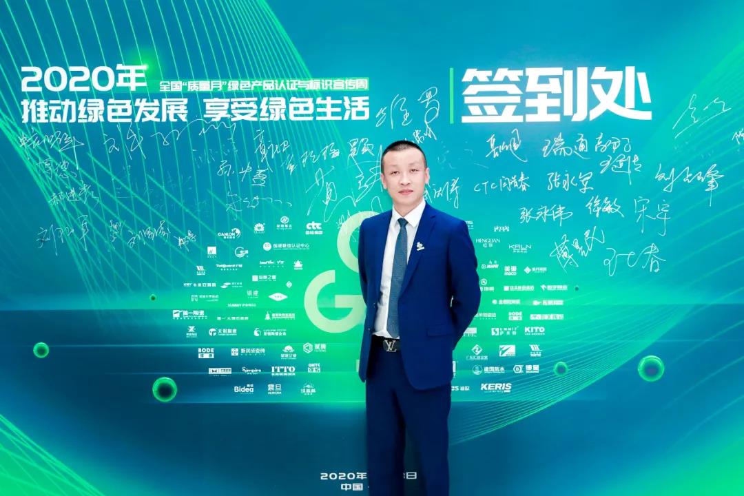 微信图片_20200929113702.jpg