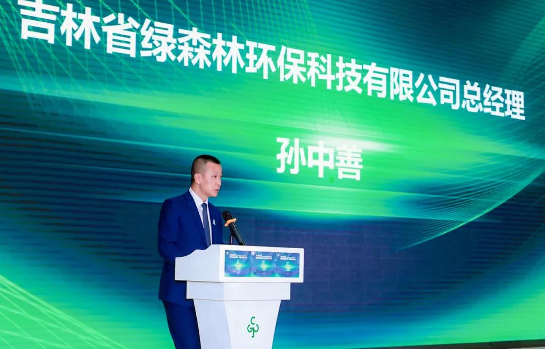 微信图片_20200929113709.jpg