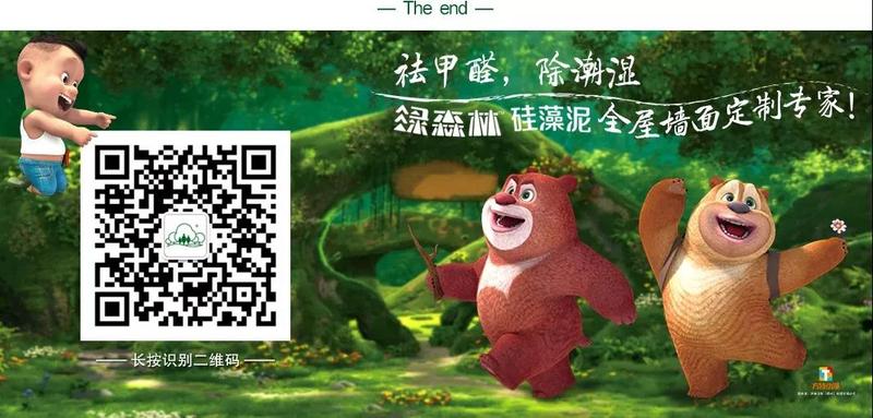 微信图片_20200708090155.jpg